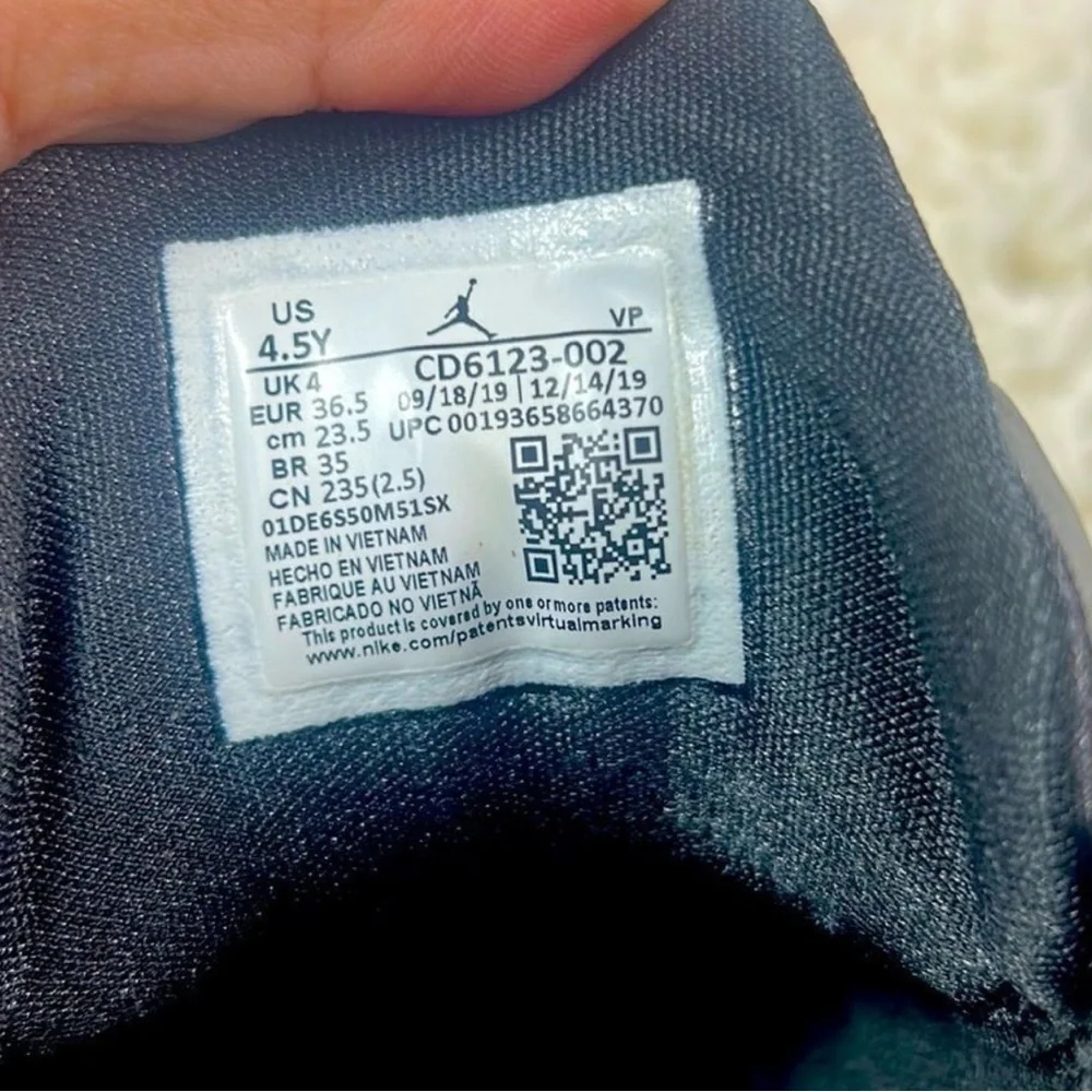 Youth‎ Jordan Maxin 200 Sneakers